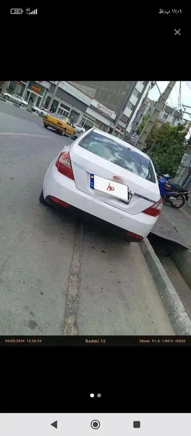 جیلی امگرند|خودرو سواری و وانت|ارومیه, |دیوار