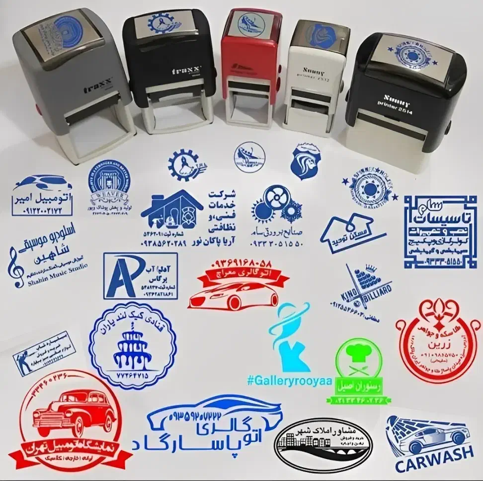 خدمات اینترنتی آنلاین چاپ و طراحی|خدمات رایانه‌ای و موبایل|قم, ارم|دیوار