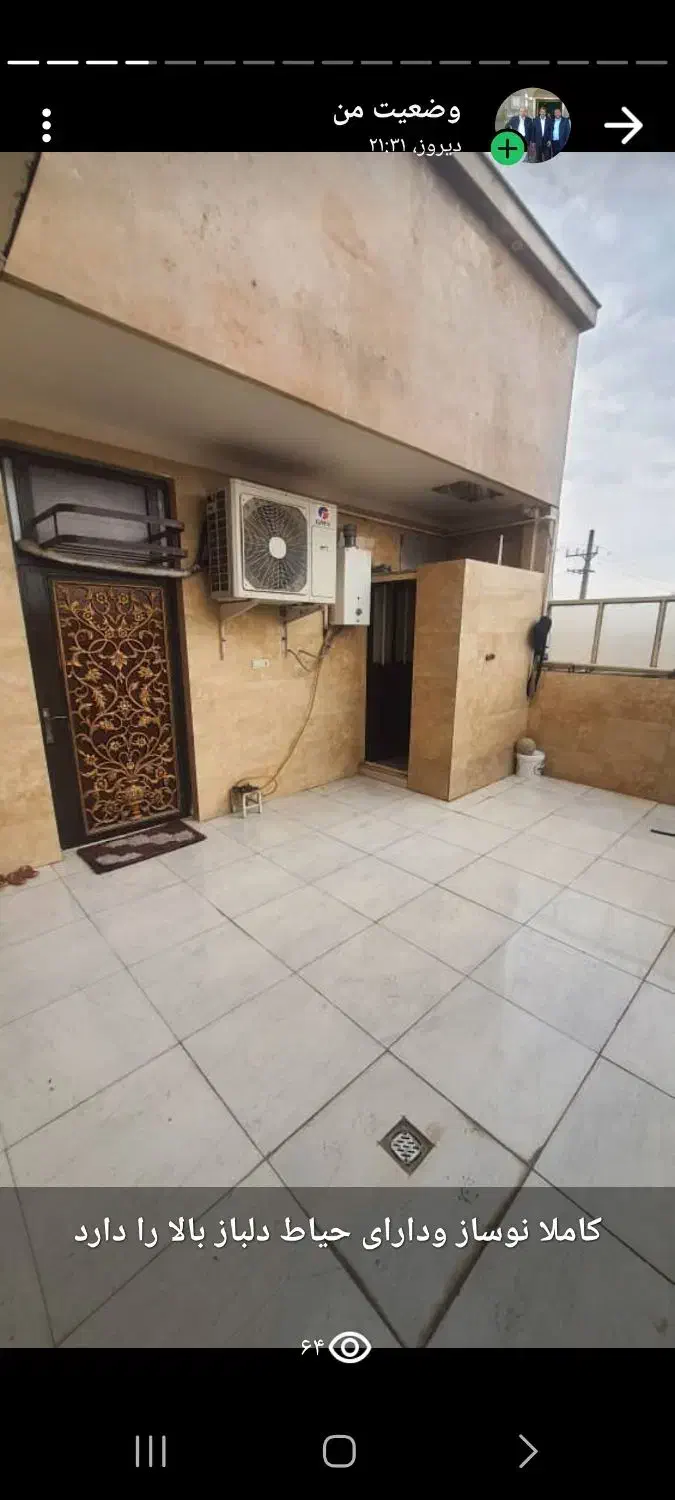 آپارتمان۵۶و۶۵متری باوام مسکن یا۷۵۰ملیونی بنیادشهید|فروش آپارتمان|اهواز, کوی مهدیس|دیوار