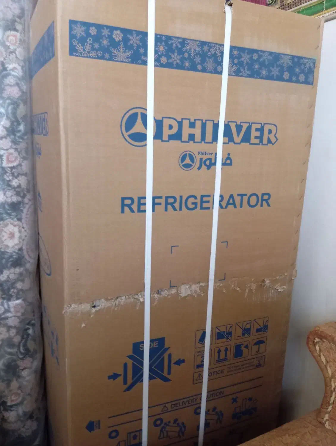 یخچال فریزرتراکمی دودرب|یخچال و فریزر|کرباسک, |دیوار