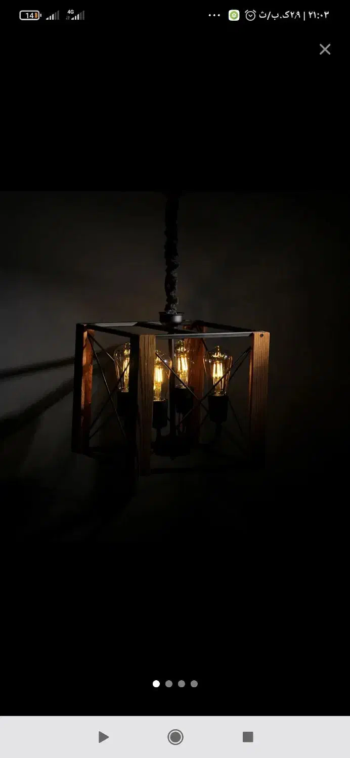 لوستر های پروفیلی زیبا|لوستر و چراغ آویز|مشهد, سیس‌آباد|دیوار