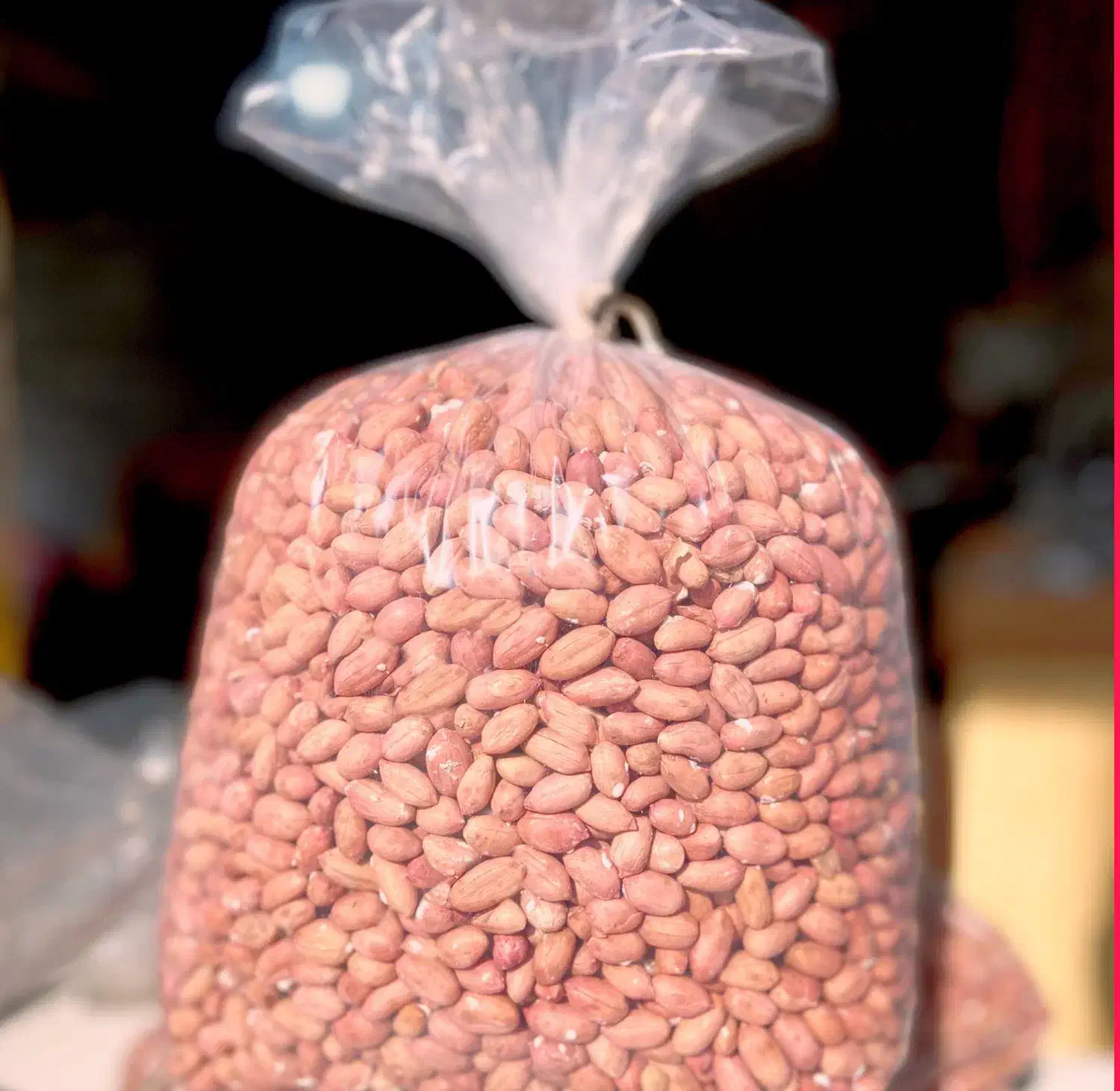 مغز بادام زمینی|عمده‌فروشی|آستانه اشرفیه, |دیوار