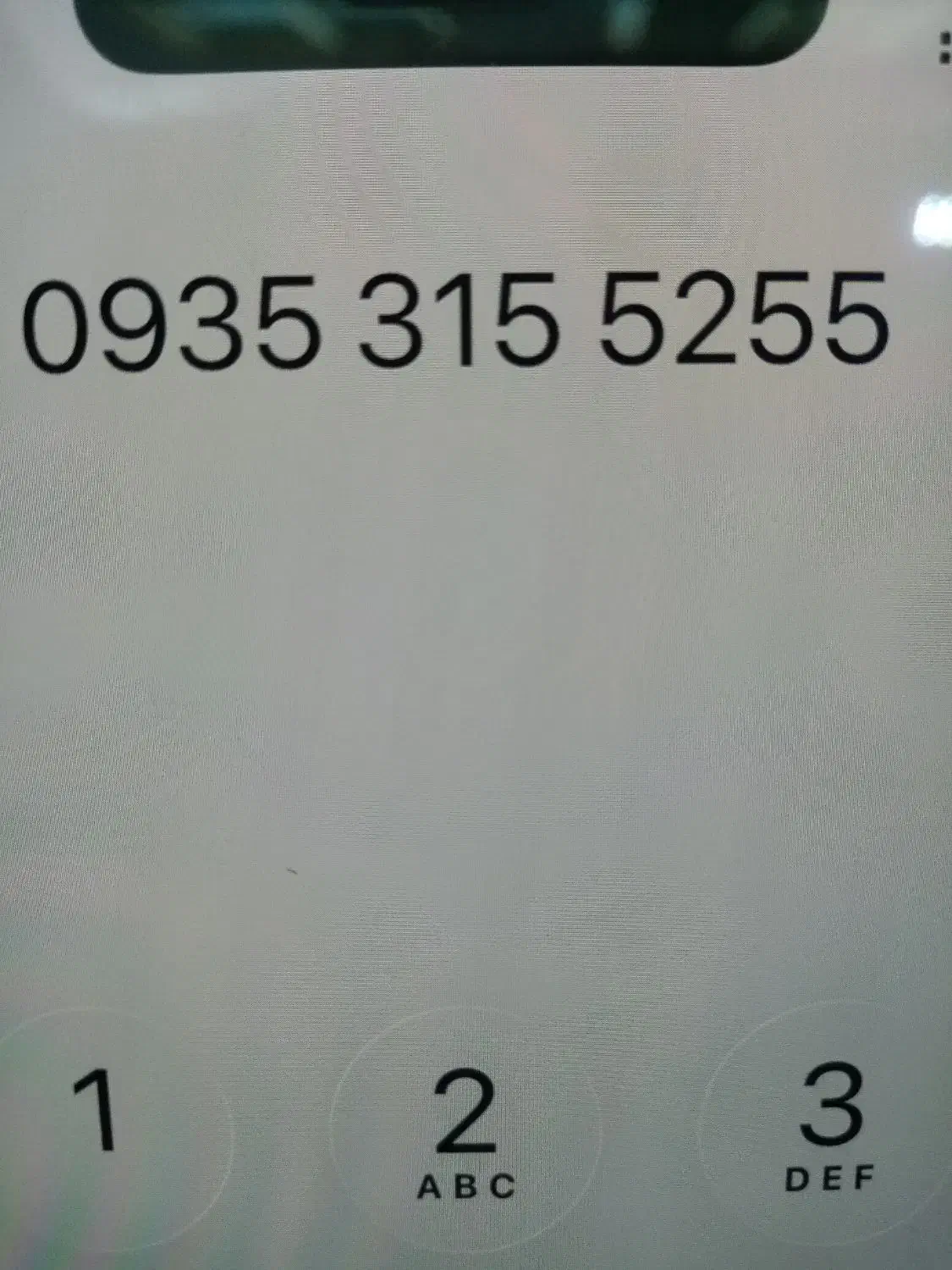 09353155255|سیمکارت|بابل, |دیوار