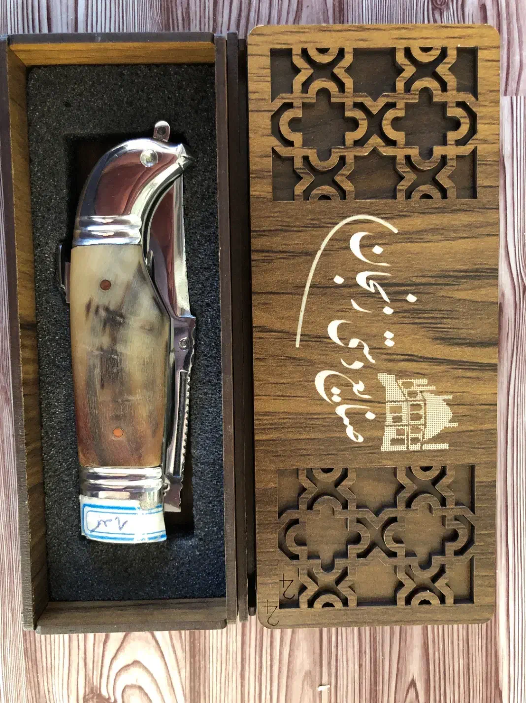 چاقو زنجان|کلکسیون اشیاء عتیقه|کرج, شهرک فهمیده|دیوار