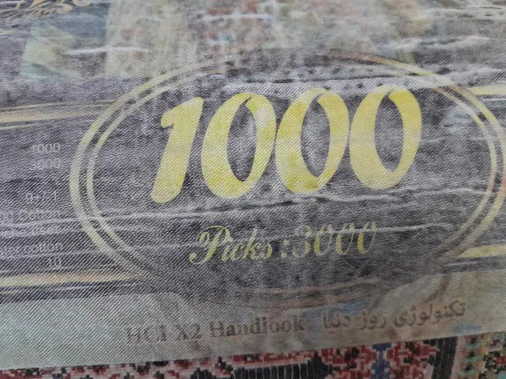 قالی ۶ متری نگین مهستان کاشان|فرش|رباط‌کریم, رباط‌کریم|دیوار