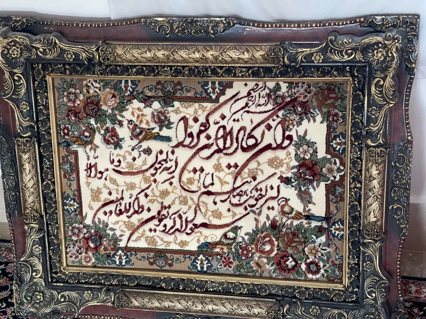 تابلو فرش|تابلو فرش|ارومیه, |دیوار