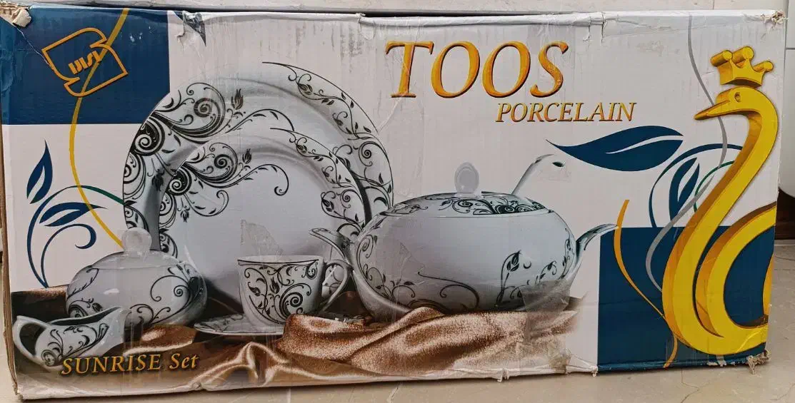 سرویس چینی با کارتن|ظروف سرو و پذیرایی|ساوه, |دیوار