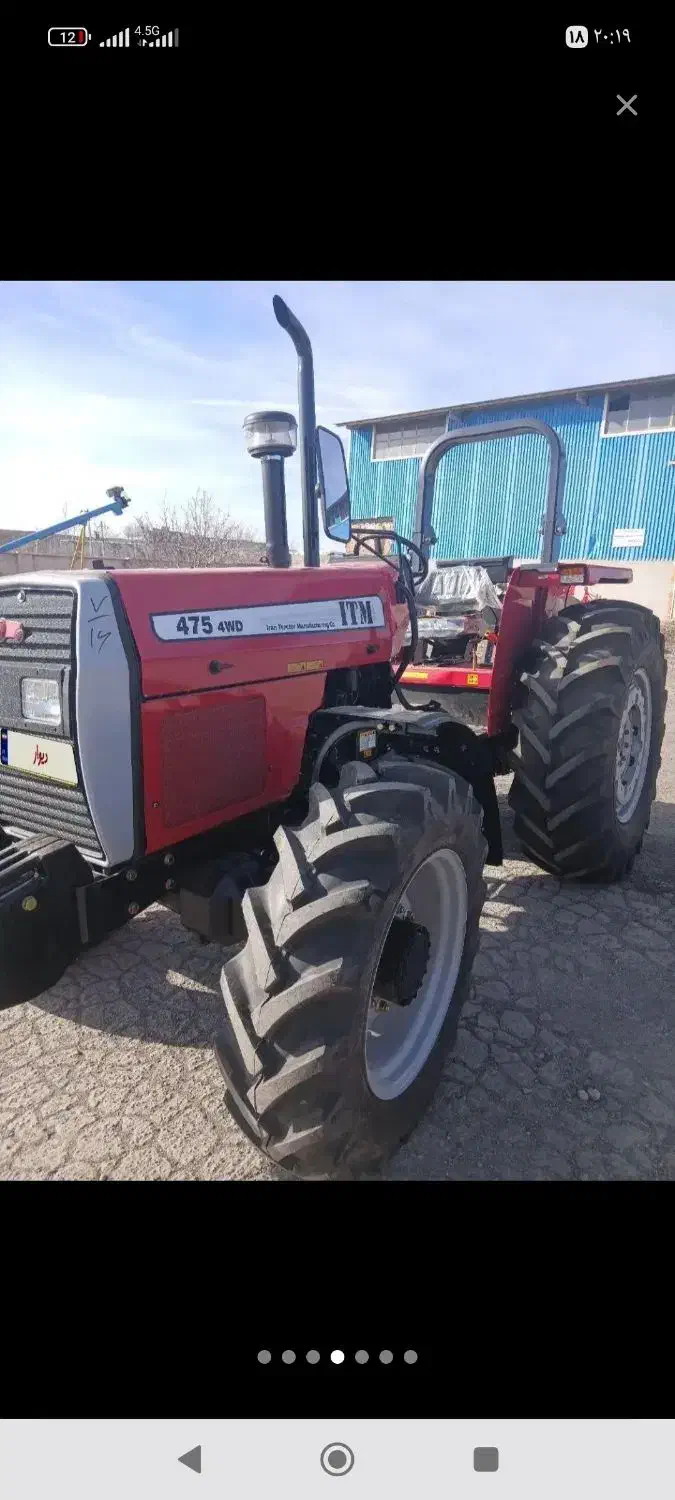 تراکتور ۴۷۵ خشک|خودرو سنگین|هشترود, |دیوار