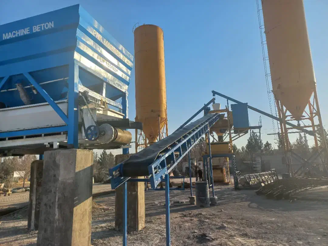 بچینگ|ماشینآلات صنعتی|کرمان, |دیوار