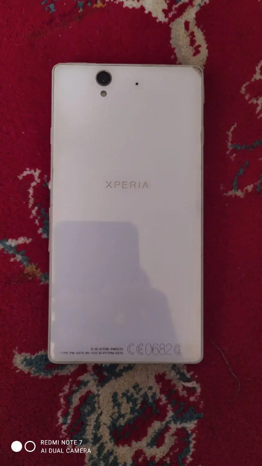 Sony xperia z|موبایل|ملایر, |دیوار