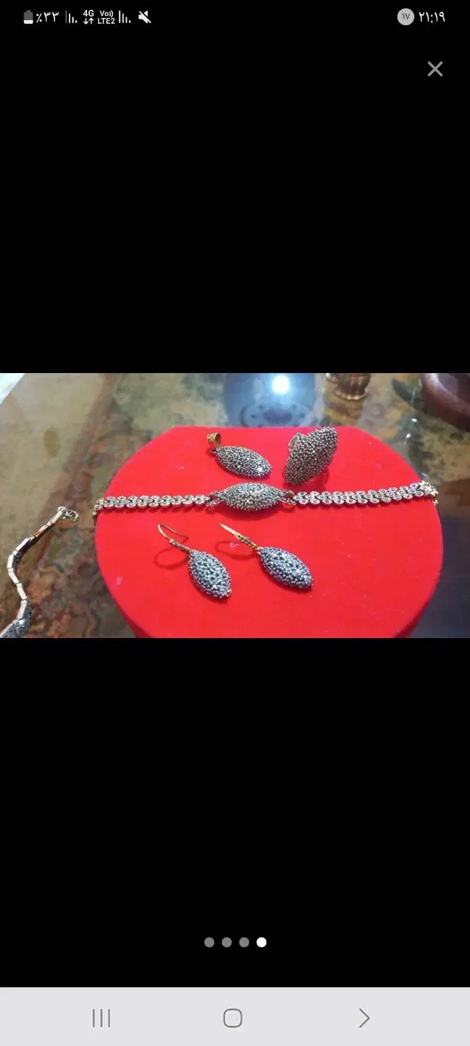 دو تا سرویس سیاه قلم در حد نو|جواهرات|محمدشهر, کوی بهار|دیوار