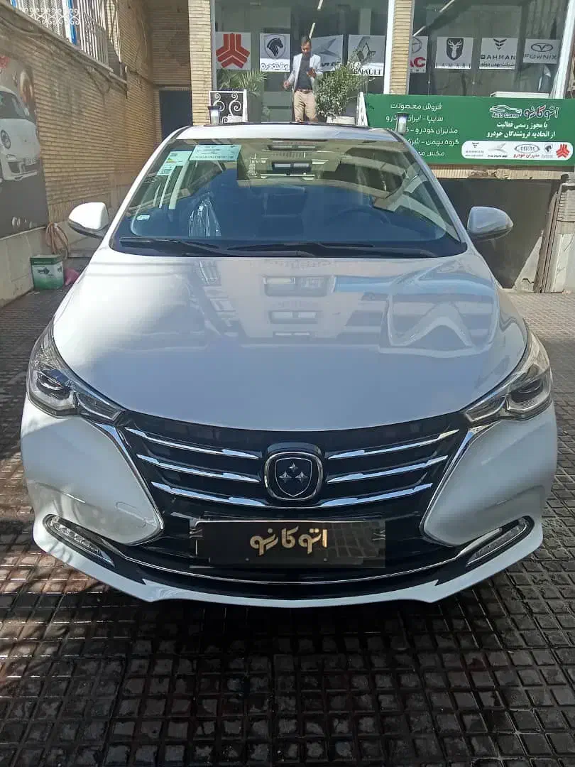 اف ام سی511(FMC)/سانروف/اتومات|خودرو سواری و وانت|تهران, صادقیه|دیوار