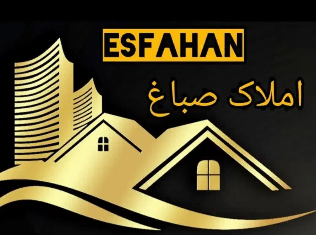 آپارتمان 114 متر،تک واحدی/شهرک الهیه،ارغوانیه|فروش آپارتمان|اصفهان, ارغوانیه|دیوار