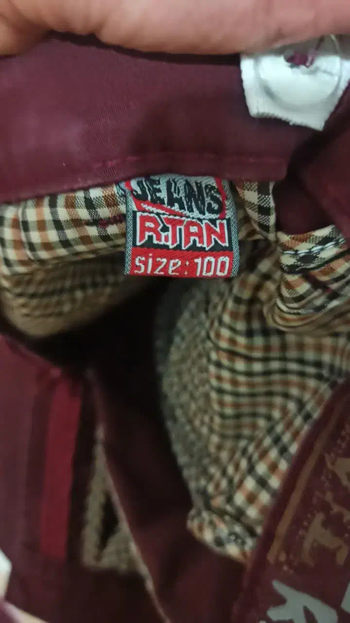 لباس|کفش و لباس بچه|بروجرد, |دیوار