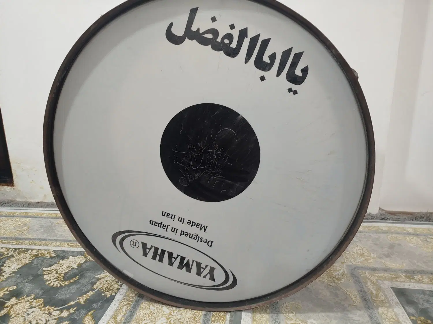 طبل محرم|درام و پرکاشن|خمین, |دیوار