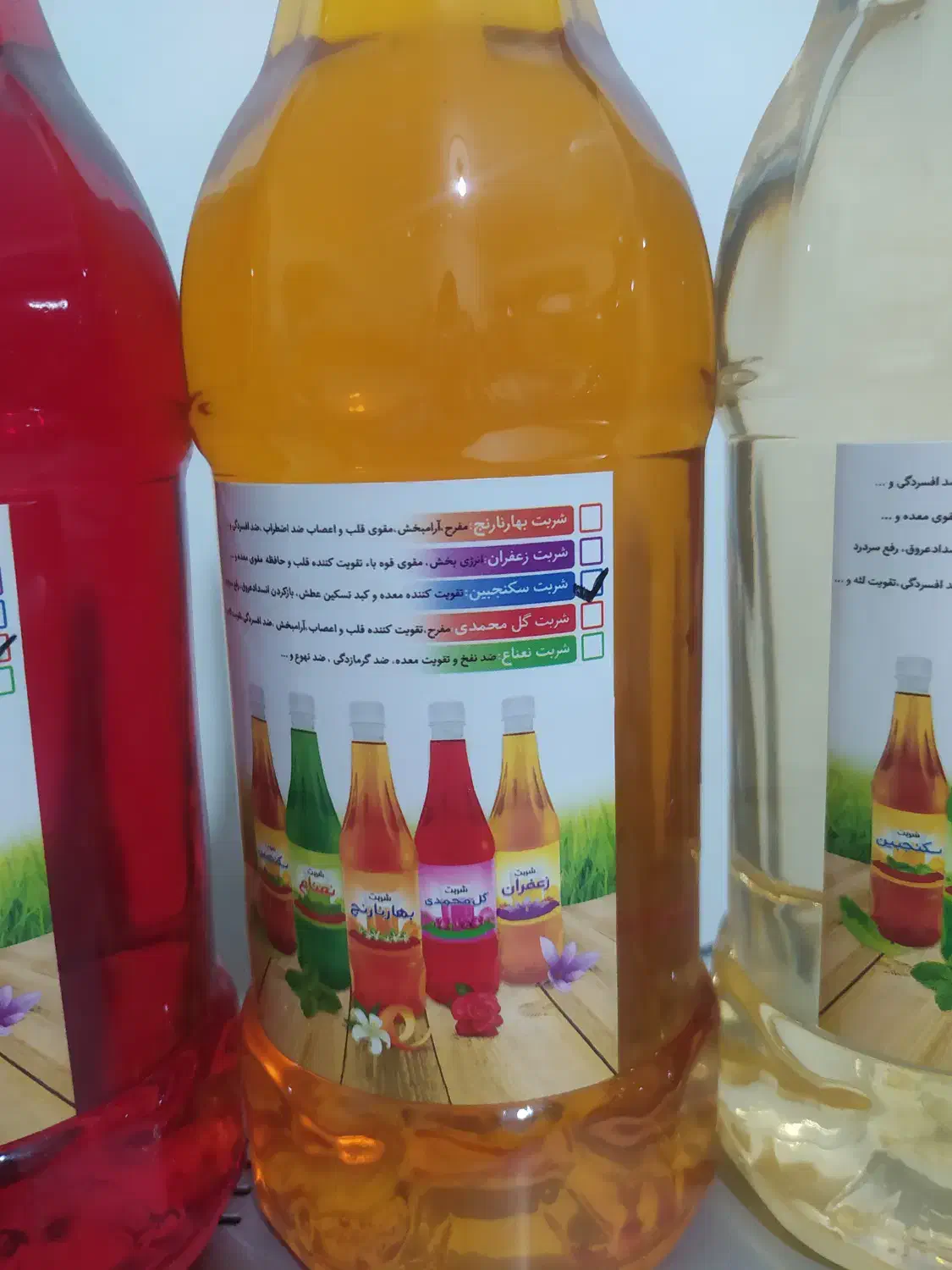 شربت گل محمدی بهارنارنج سکنجبین نعناع|خوردنی و آشامیدنی|مشهد, شهید قربانی|دیوار