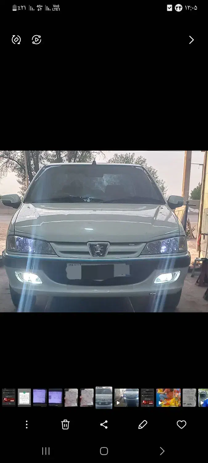 چراغ مه شکن|قطعات یدکی و لوازم جانبی|هشتگرد, هشتگرد قدیم|دیوار