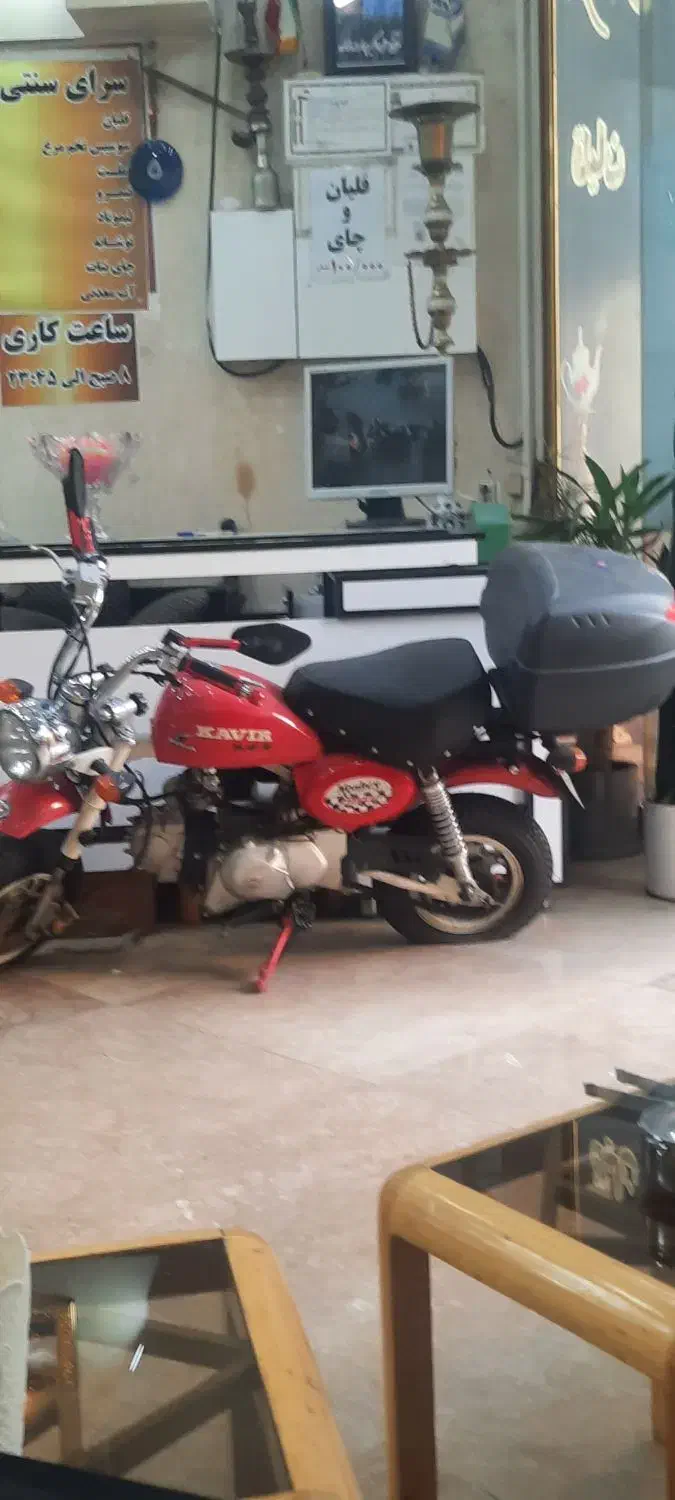 موتور مانکی کویر|موتورسیکلت|تهران, پرستار|دیوار