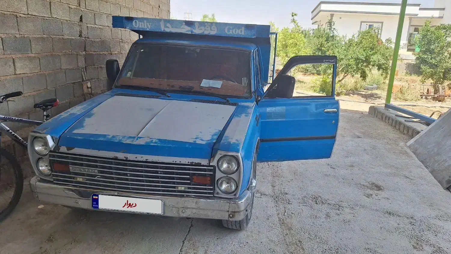 نیسان|خودرو سواری و وانت|بیضا, |دیوار