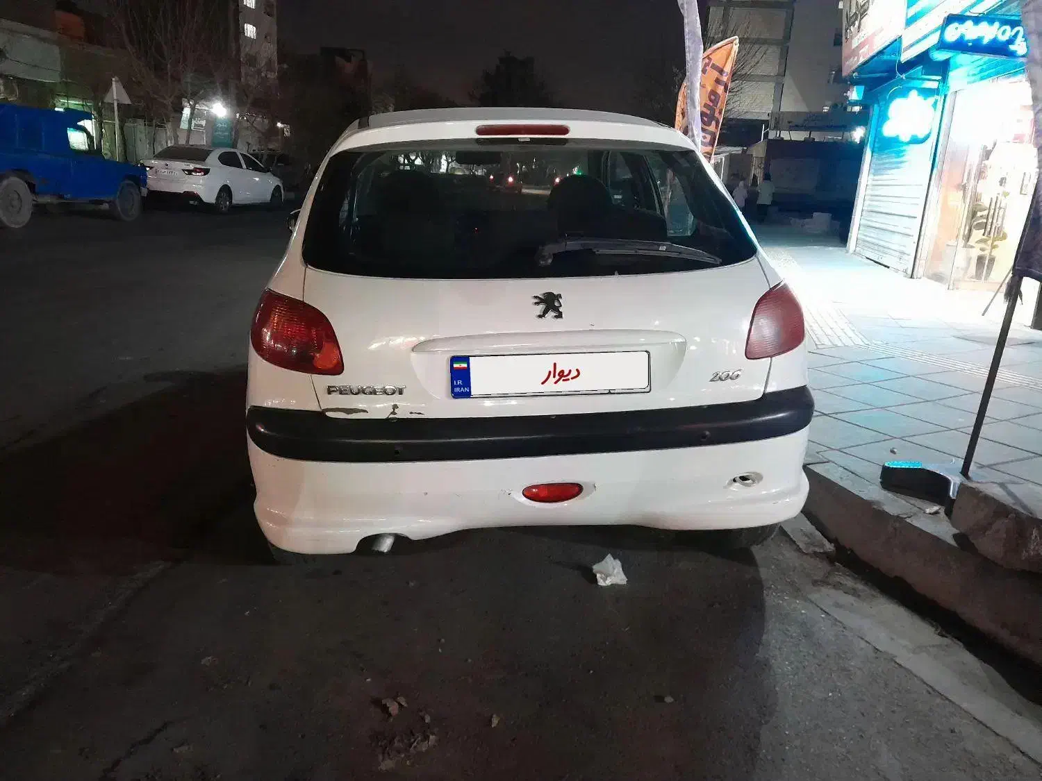 پژو ۲۰۶ تیپ ۲ مدل ۹۵|خودرو سواری و وانت|کرج, رجب‌آباد|دیوار
