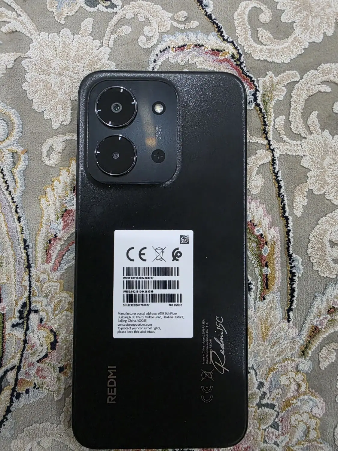 redmi15c0|موبایل|تهران, حکیمیه|دیوار
