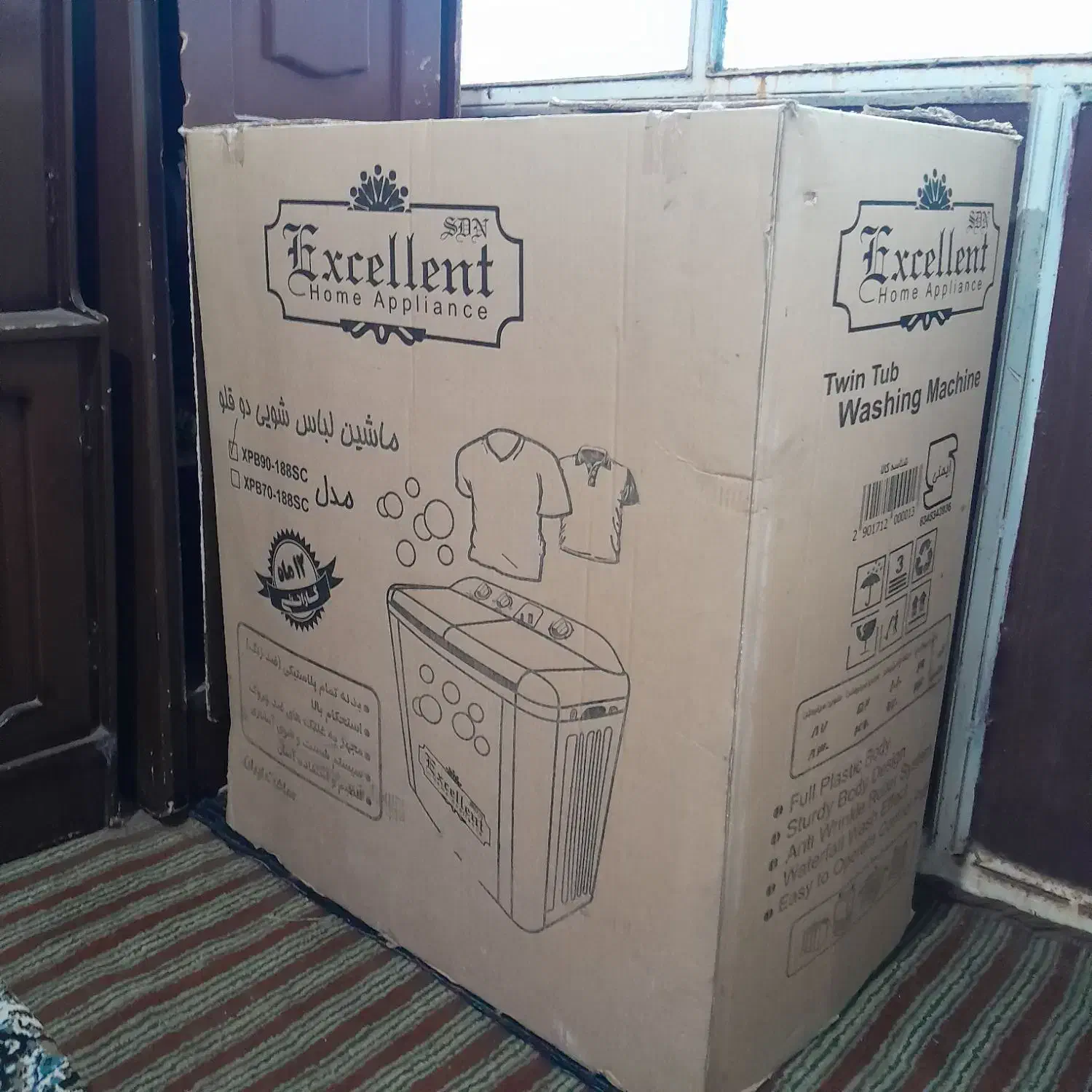 نو و اکبند میباشد|ماشین لباسشویی و خشککن لباس|ماسال, |دیوار