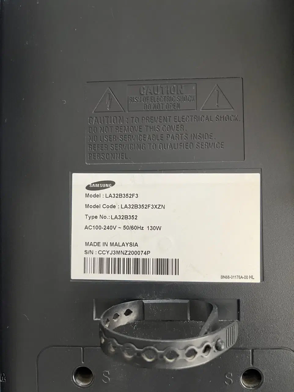 تلویزن سامسونگ|تلویزیون و پروژکتور|لاهیجان, طالقانی|دیوار