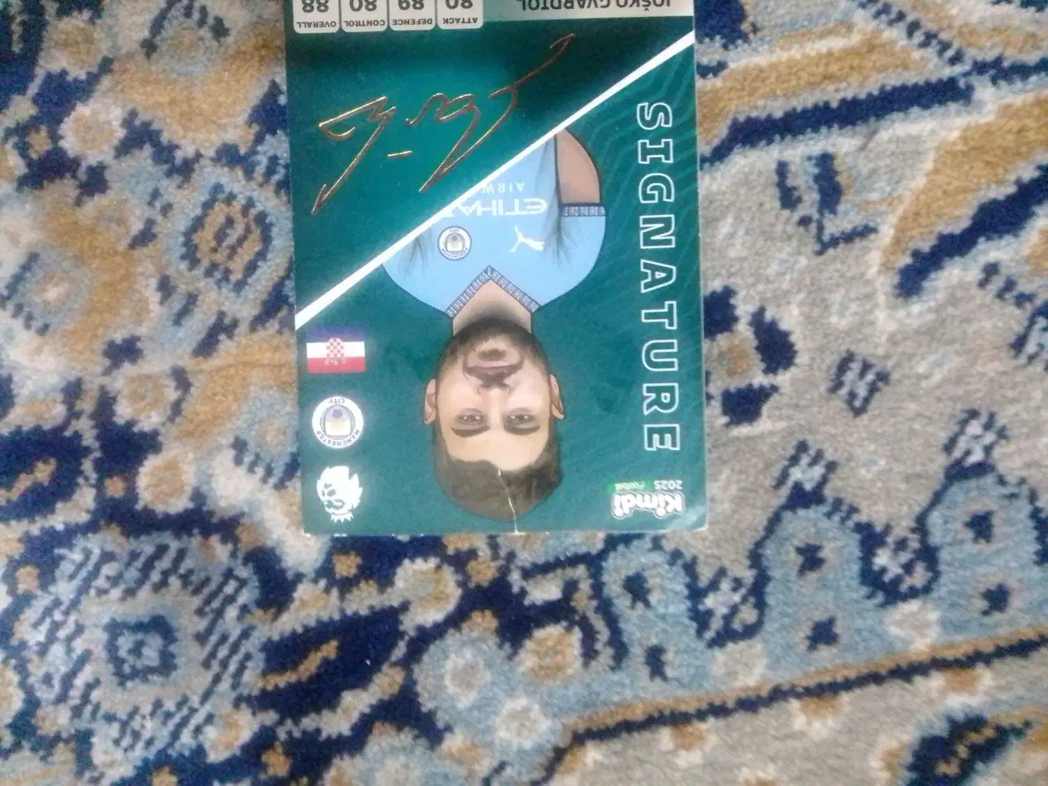 کیمدی|اسباب‌‌بازی|فولادشهر, فولادشهر|دیوار