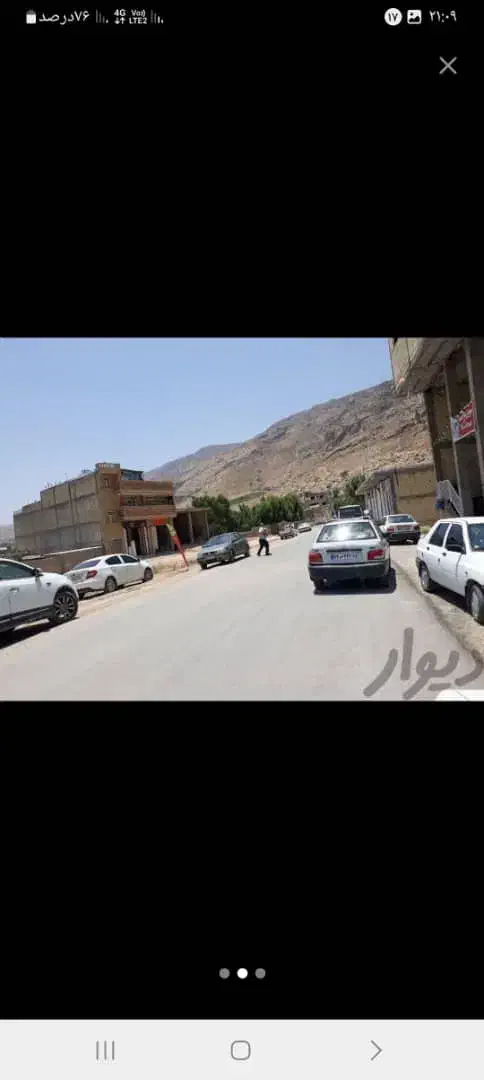 اجاره‌ مغازه‌ یا‌ انبار‌ محمودآباد‌ شاپورجان|اجارهٔ مغازه و غرفه|شیراز, میانرود|دیوار