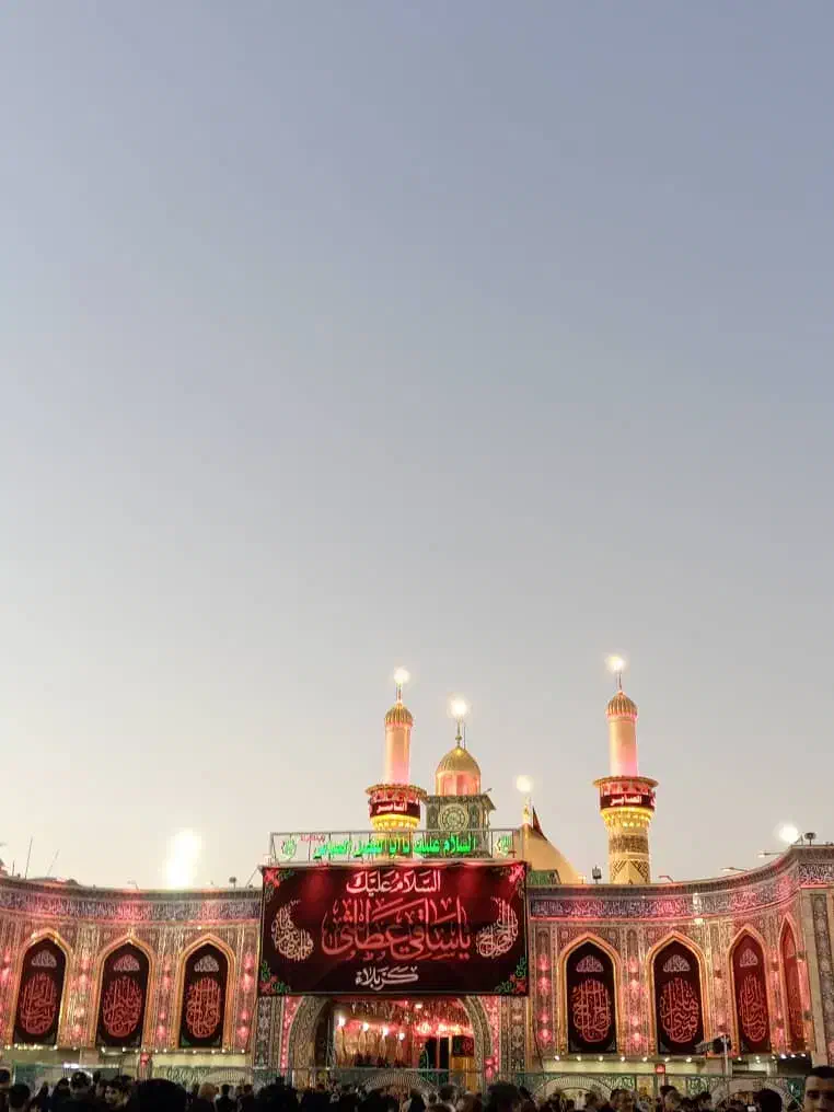 تور زیارت همه عتبات عراق|تور و چارتر|شیراز, شهرک امیر کبیر|دیوار