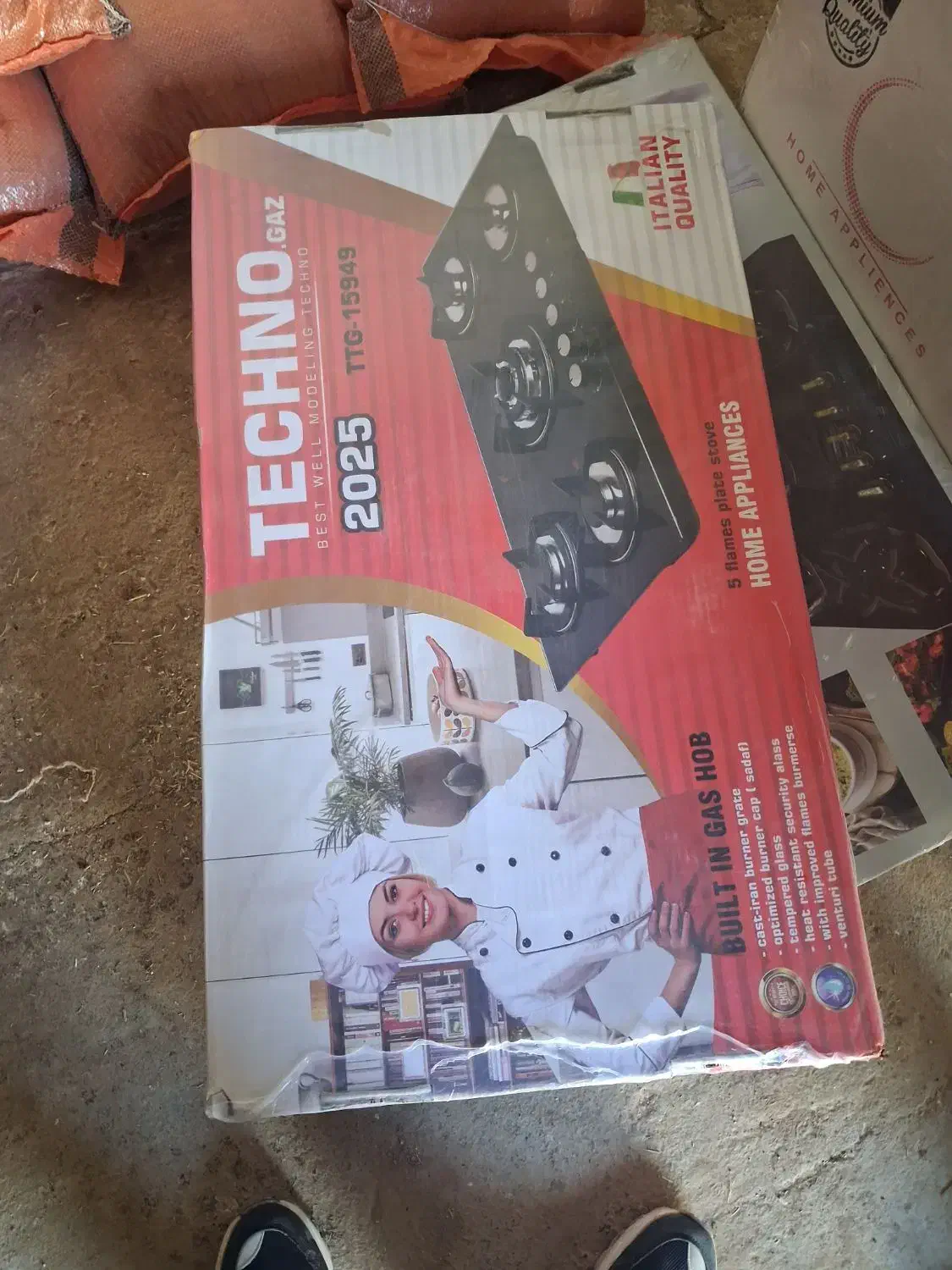 اجاق گاز صحفه ای و هود لمسی ریموت دار|اجاق گاز و لوازم برقی پختوپز|قیدار, |دیوار