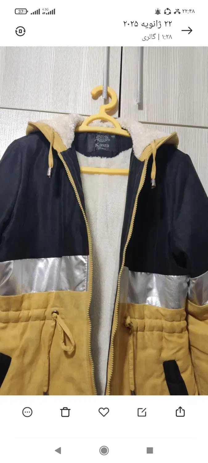 کلکسیون|کلکسیون و سرگرمی|ملایر, |دیوار