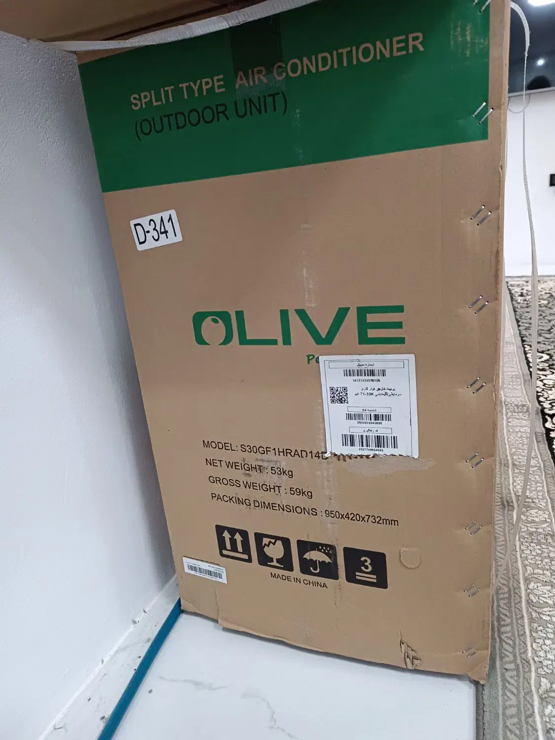 فروش کولر  نو ۳۰۰۰۰|کولر گازی و فن‌کوئل|عباس‌آباد, |دیوار