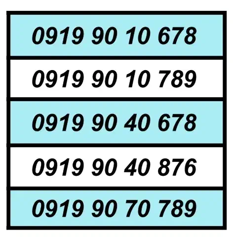 09195060914|سیم‌کارت|تهران, استاد معین|دیوار