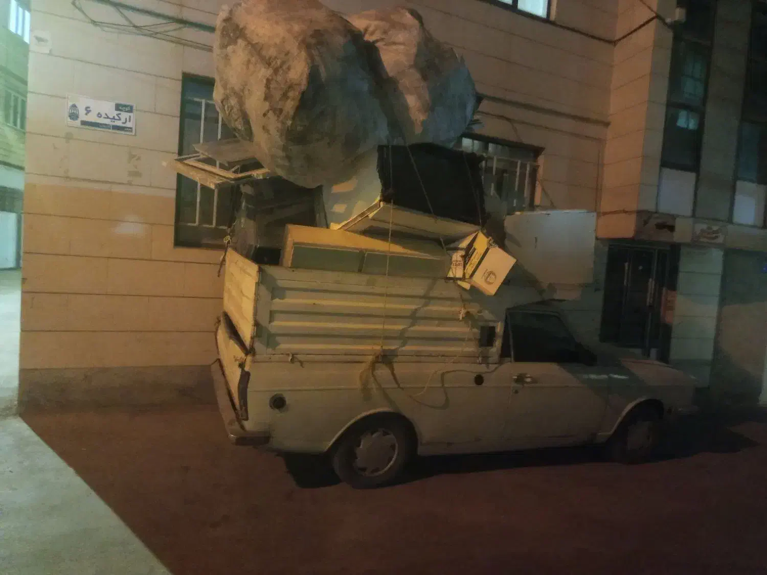 خرید همه رقم ضایعات در محل|عمده‌فروشی|همدان, |دیوار