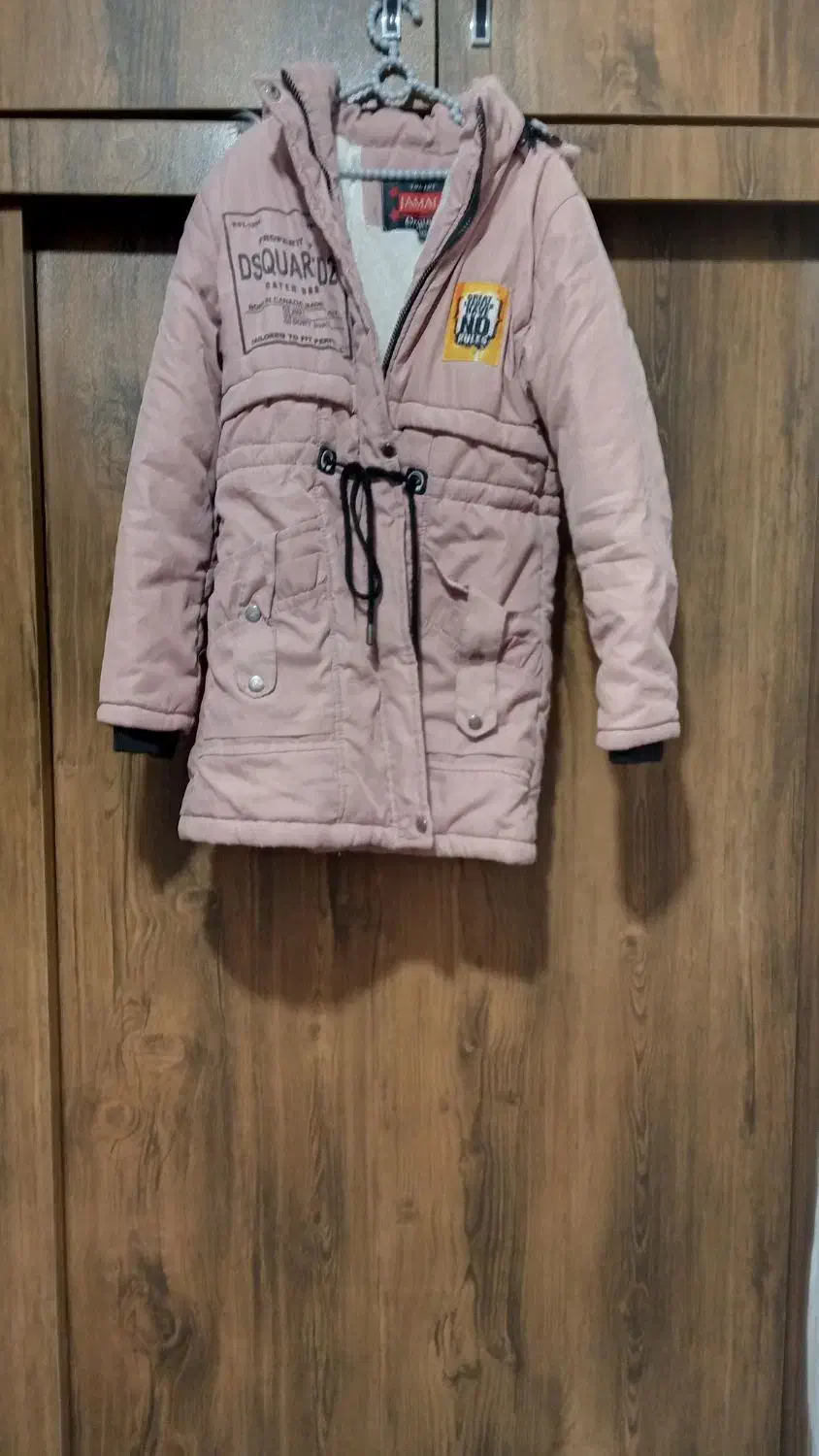 در حد نو|لباس|اقبالیه, |دیوار