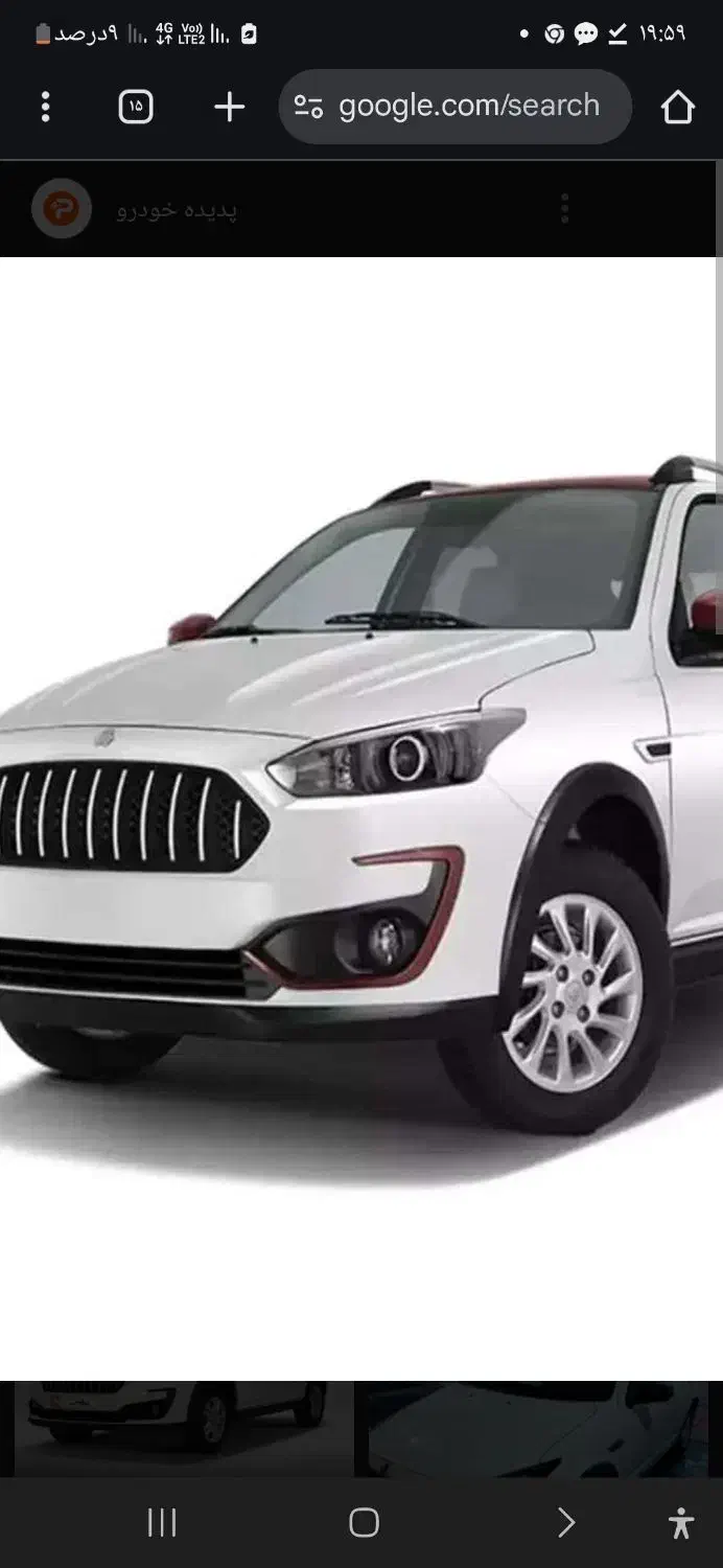 حواله اطلس s|خودرو سواری و وانت|زاهدان, |دیوار