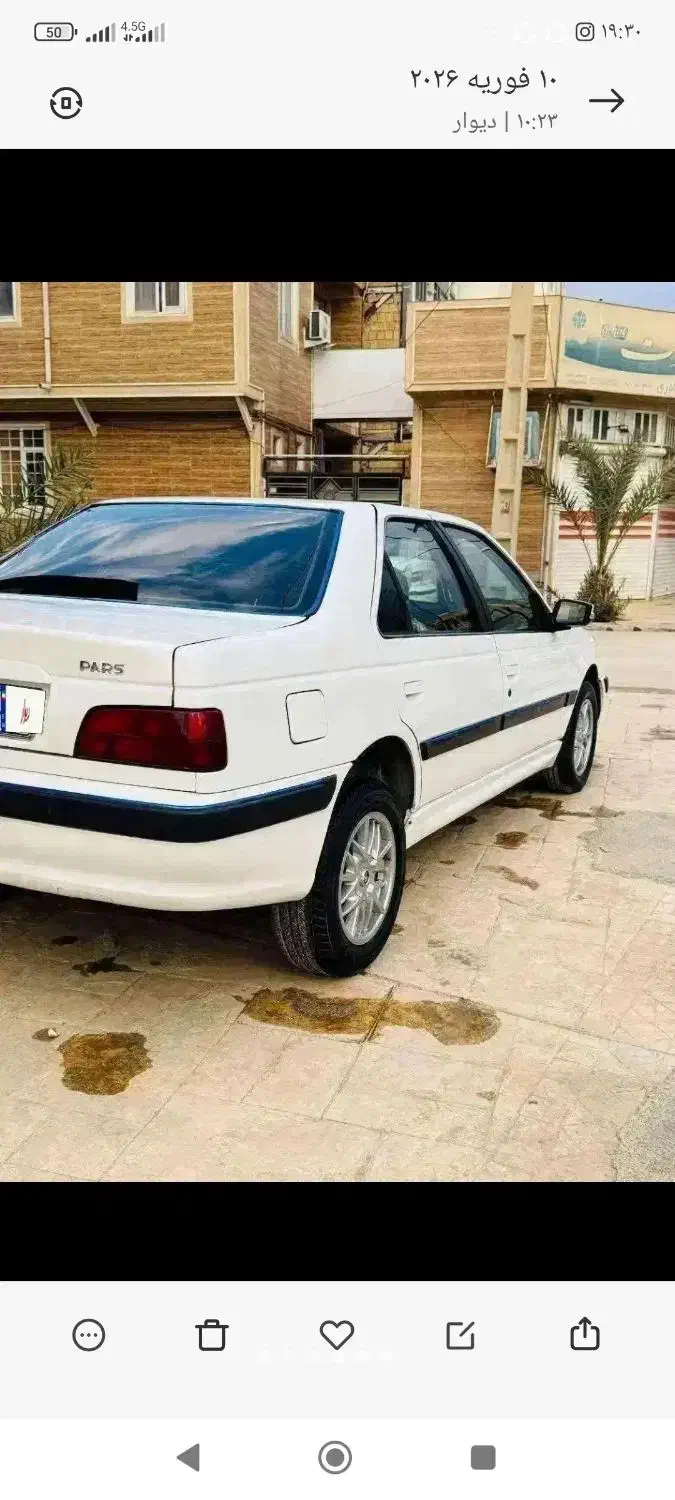 پارس TU5 1400|خودرو سواری و وانت|کرمانشاه, |دیوار