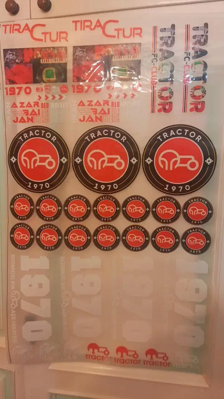 کیت تراکتوری خاص و هواداری با طرح دلخواهتون|لباس|تبریز, |دیوار