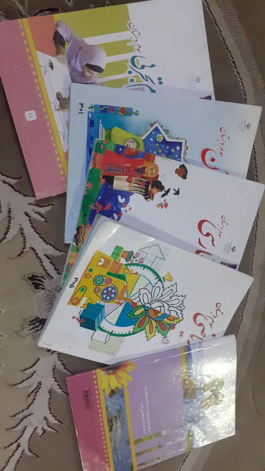 کتابهای کامل درسی سال سوم ابتدایی|کتاب و مجله آموزشی|تهران, ترمینال غرب|دیوار