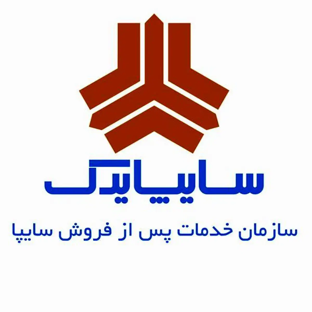 قطعات پژو و پراید به قیمت کارخانه|فروشگاه و مغازه|اردبیل, |دیوار