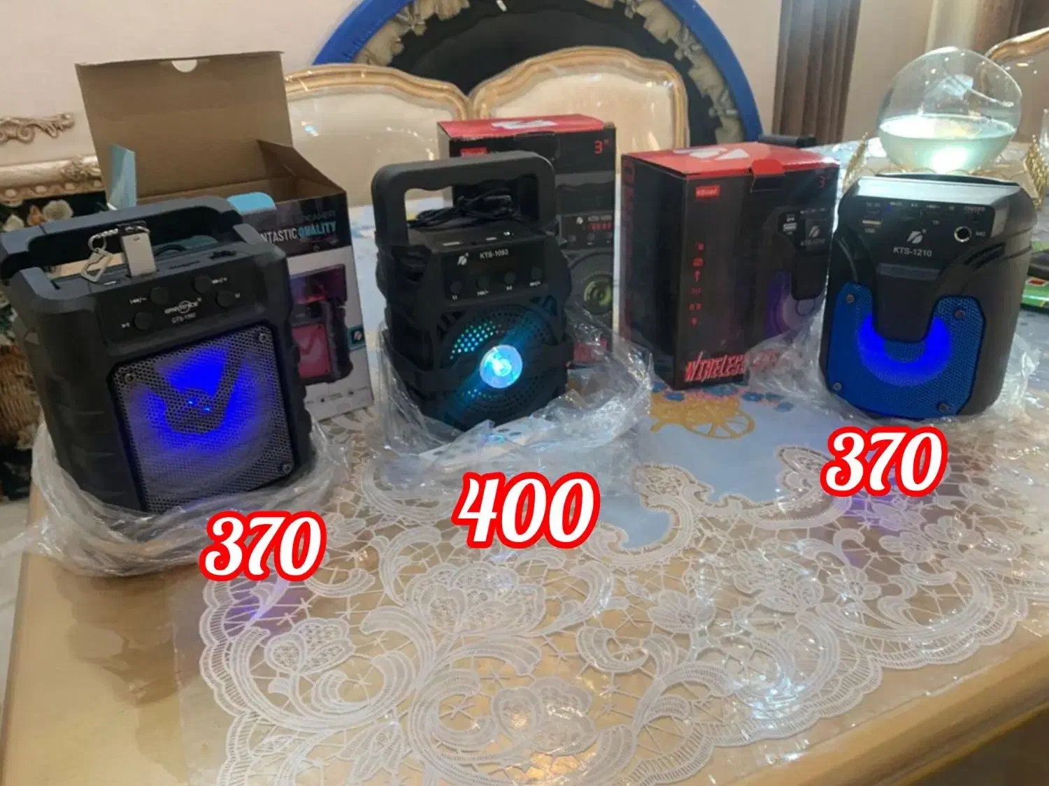 اسپیکر به قیمت عمده و پارتی باکس|پخشکننده همراه|شیراز, انجیر|دیوار