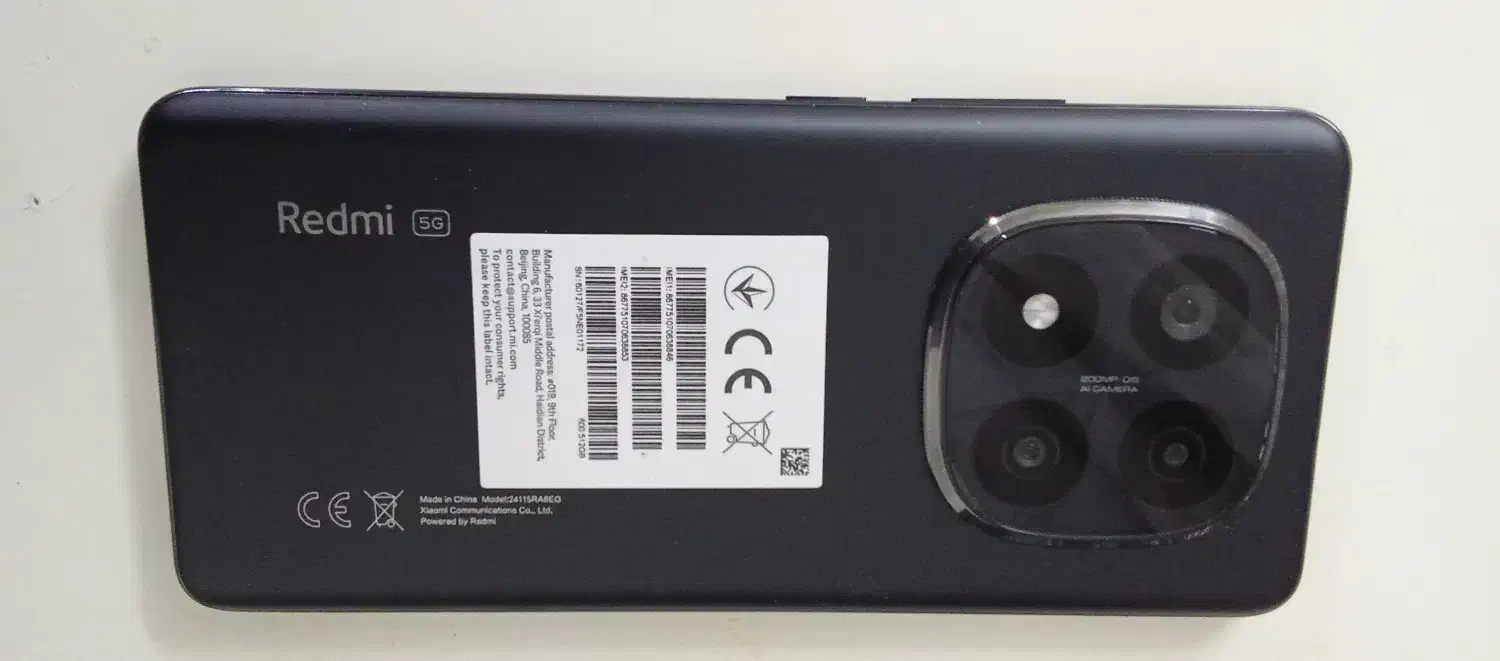 Redmi note 14 pro+ 5g|موبایل|خرم‌آباد, |دیوار