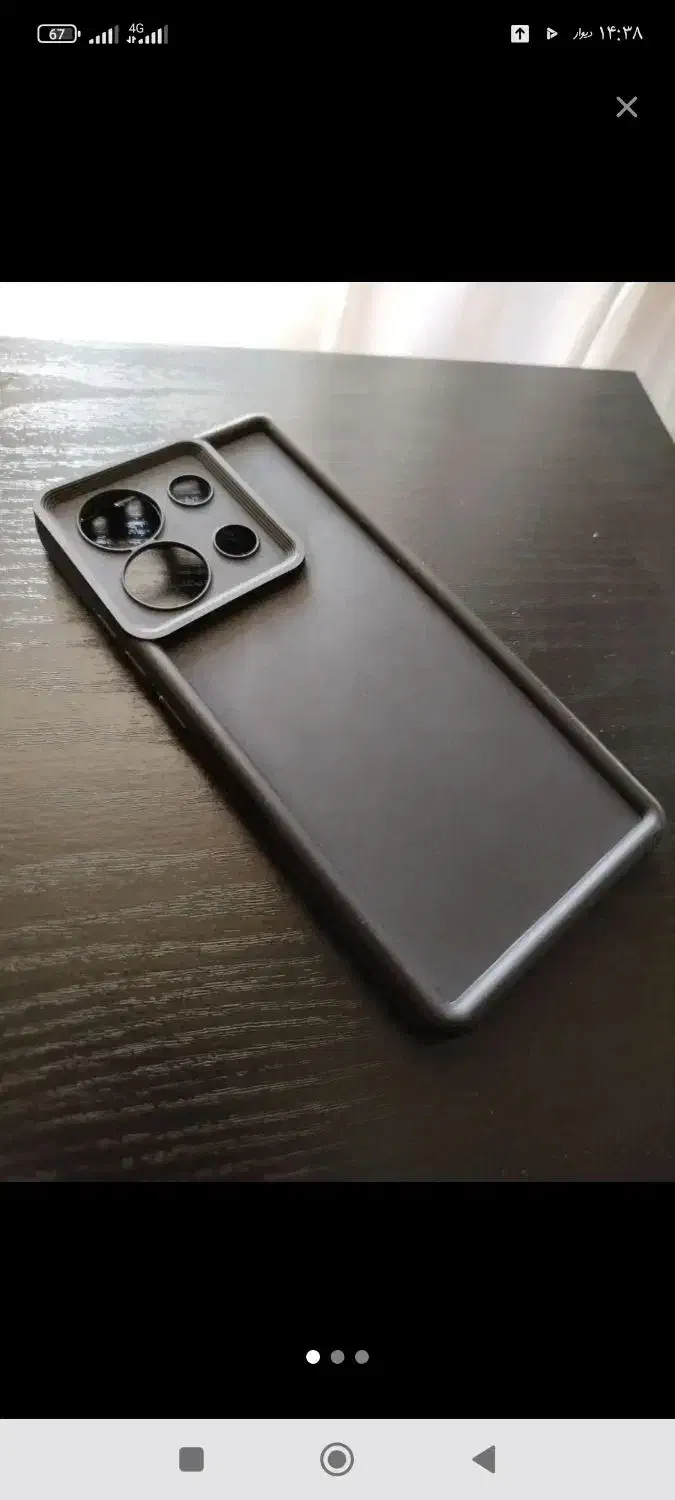 گاردنوت ۱۳معمولی. نونو|لوازم جانبی موبایل و تبلت|کرمانشاه, |دیوار