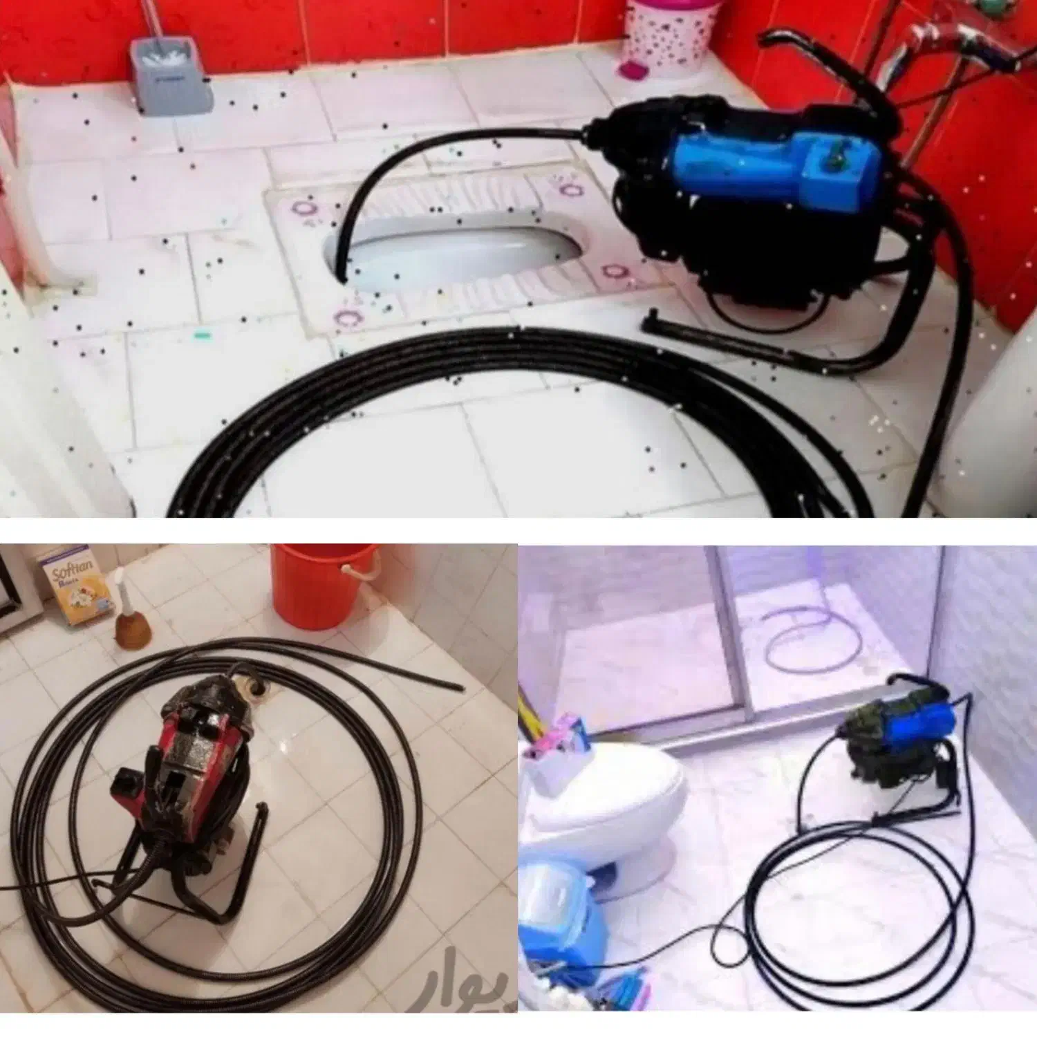 فنرزنی ،لوله بازکنی، پرند پرندک رباط کریم آبشناسان|خدمات پیشه و مهارت|پرند, فاز ۰|دیوار