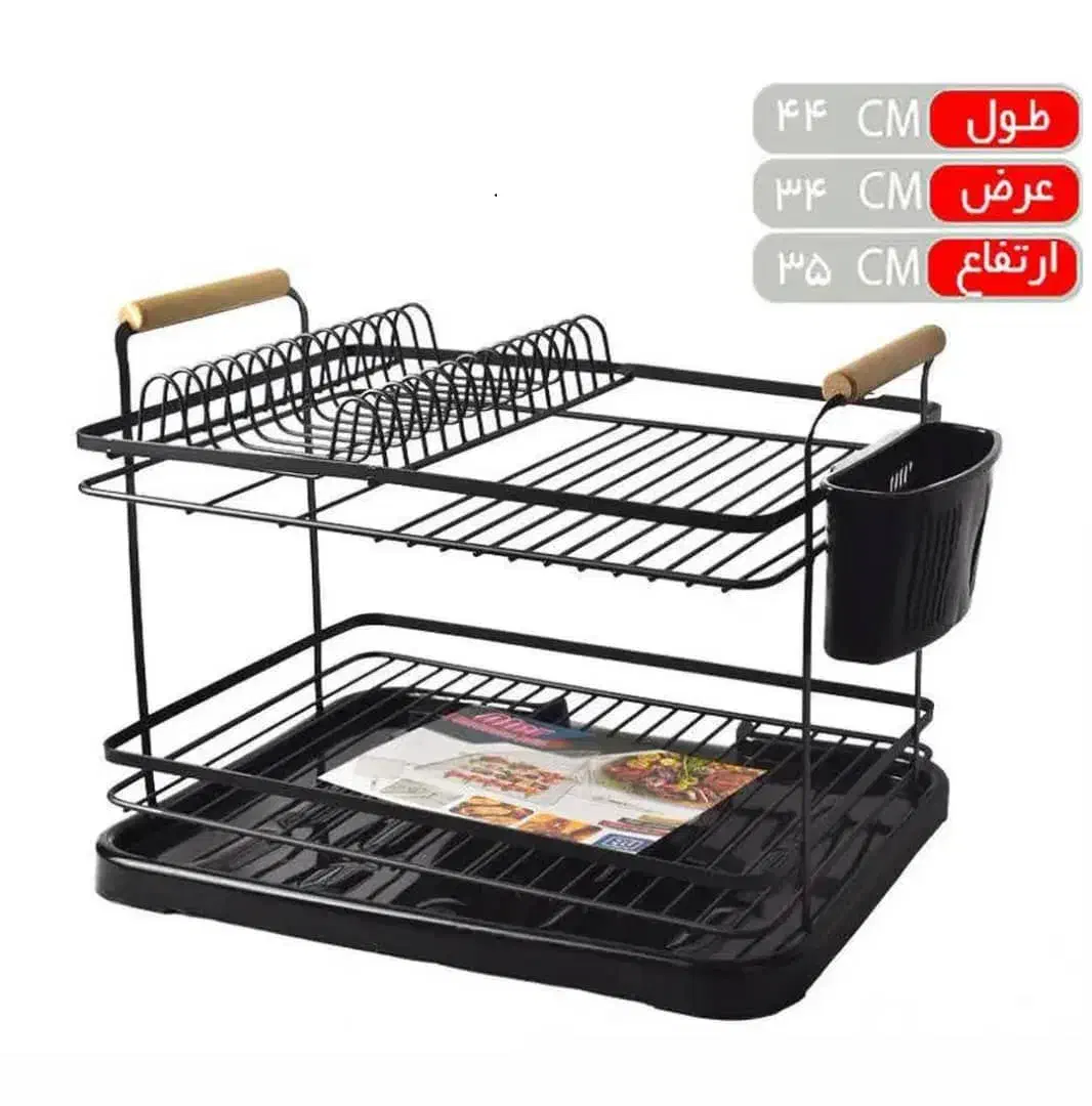 آبچکان مشکی شرکت نارون|آب‌چکان و نظم‌دهنده ظروف|اسلام‌شهر, صادقیه|دیوار
