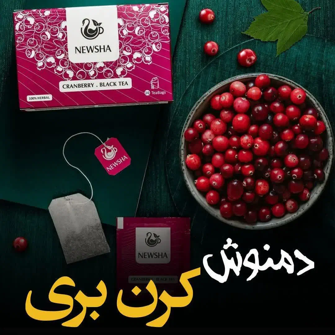 روغنهاودمنوشها|خوردنی و آشامیدنی|تهران, امیر بهادر|دیوار