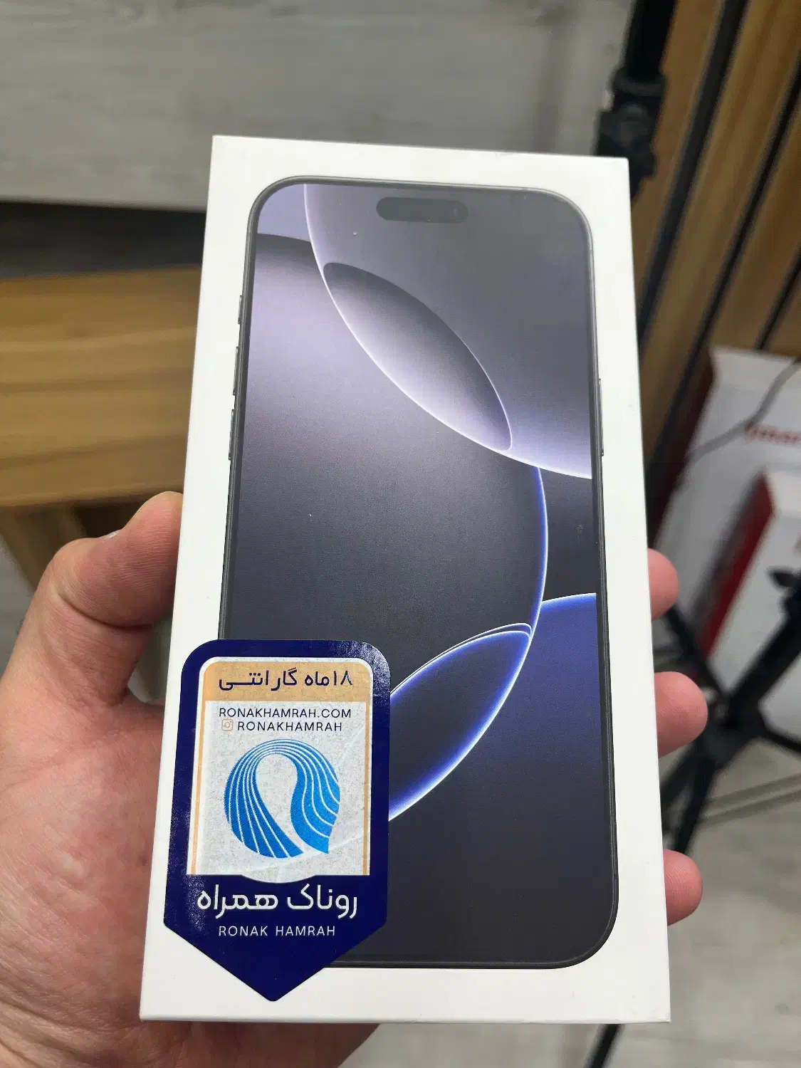 گوشی ایفون 16pro max|موبایل|کرمان, |دیوار