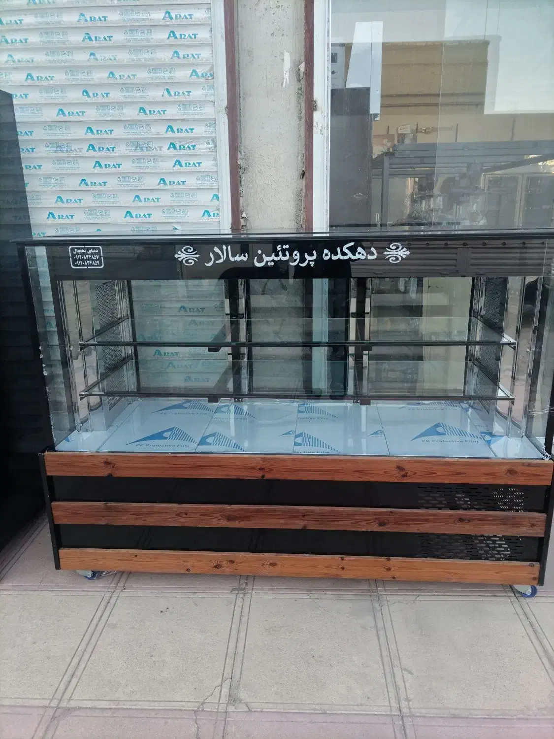 نقد واقساط یخچال قصابی|فروشگاه و مغازه|کرج, مجتمع صنفی صنعتی|دیوار