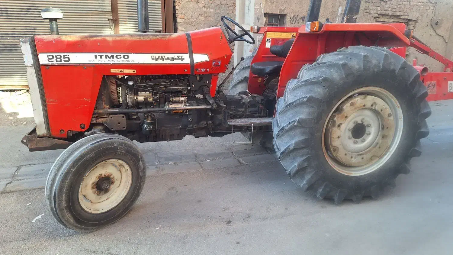 تراکتور ۲۸۵ مدل ۸۷|خودرو سنگین|الوند, |دیوار